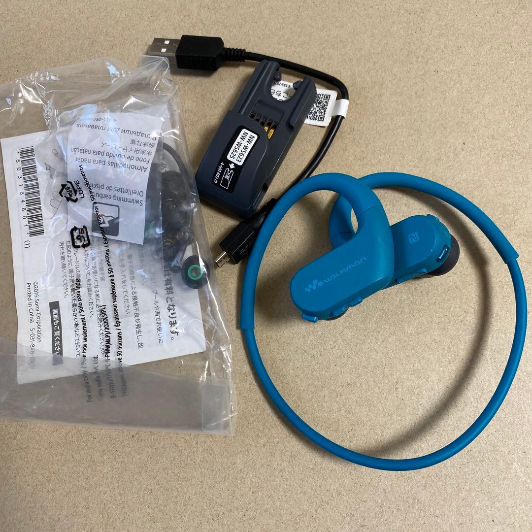 ソニー(SONY) ヘッドホン一体型ウォークマン Wシリーズ NW-WS623