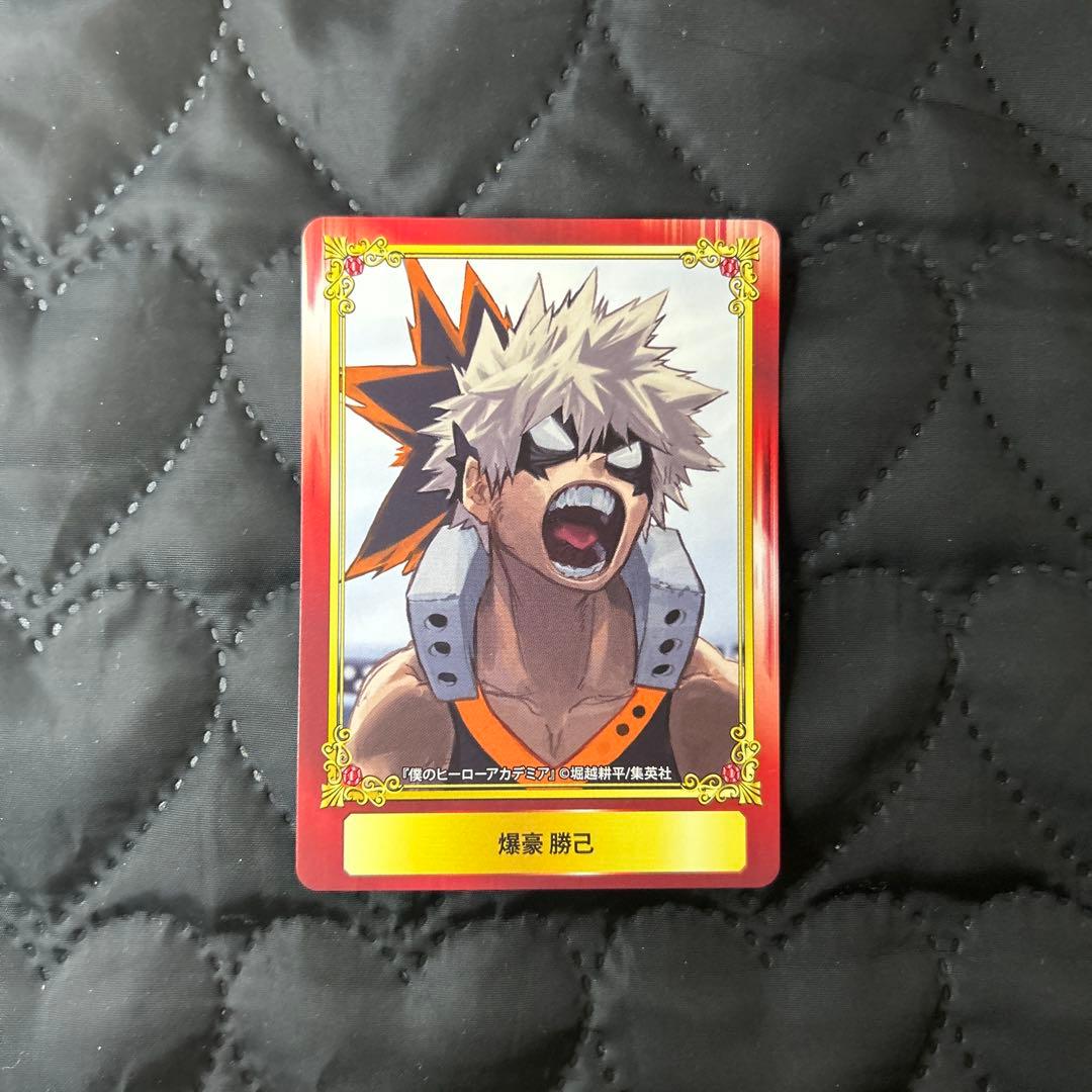 非売品・美品》ジャンプフェア2016特典◇原作絵ヒロアカ爆豪勝己