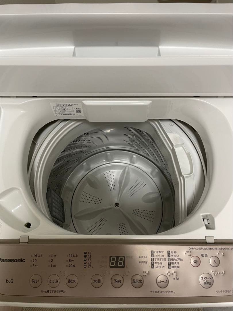 Panasonic 洗濯機 6.0kg NA-F60PB15 2021年製