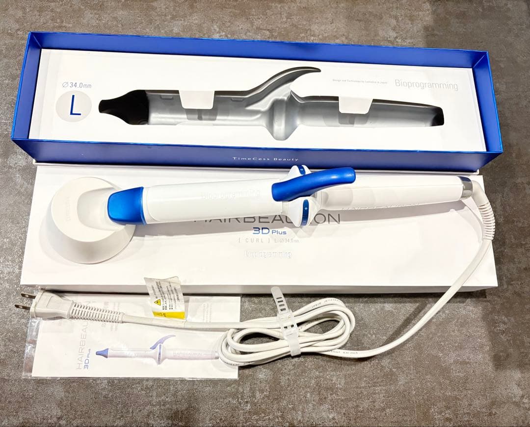 ヘアビューロン HAIRBEAURON 3D plus カールアイロン 34mm ヘアビューロン 3D Plus [カール] | Bioprogramming Club
