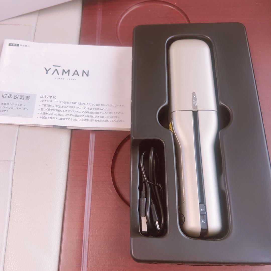 YAMAN ヘアボリューマープロ　【未使用に近い】 ショートヘアやボブスタイルのボリュームアップに「ヘアボリューマー