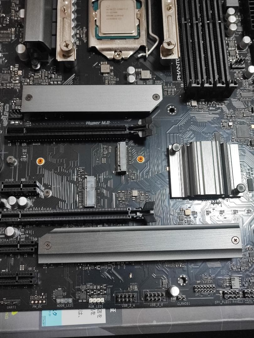 PCパーツ3点セット i7-11700F + H570マザボ + CPUクーラー