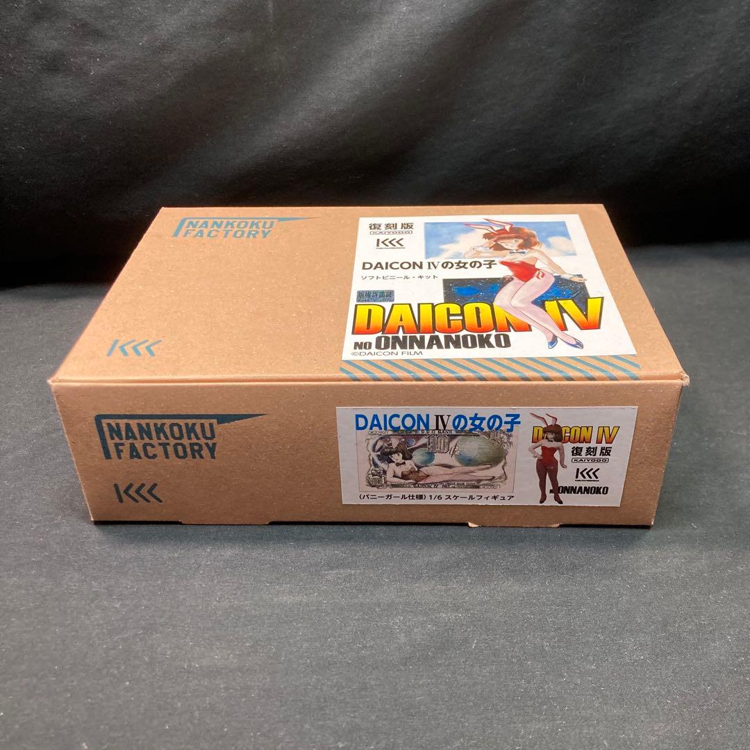 【未使用】ダイコンフィルムⅣの女の子 バニーガール仕様 1/6スケールフィギュア