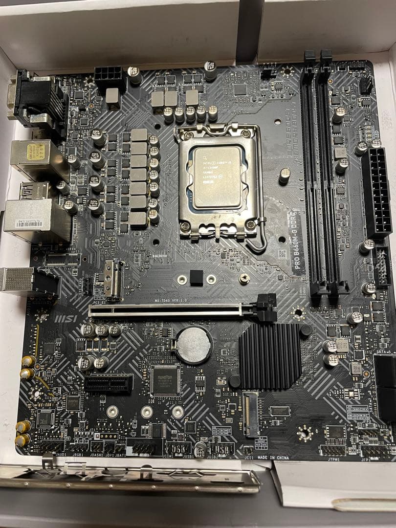 Intel Core i5-13400F CPU マザーボード付き