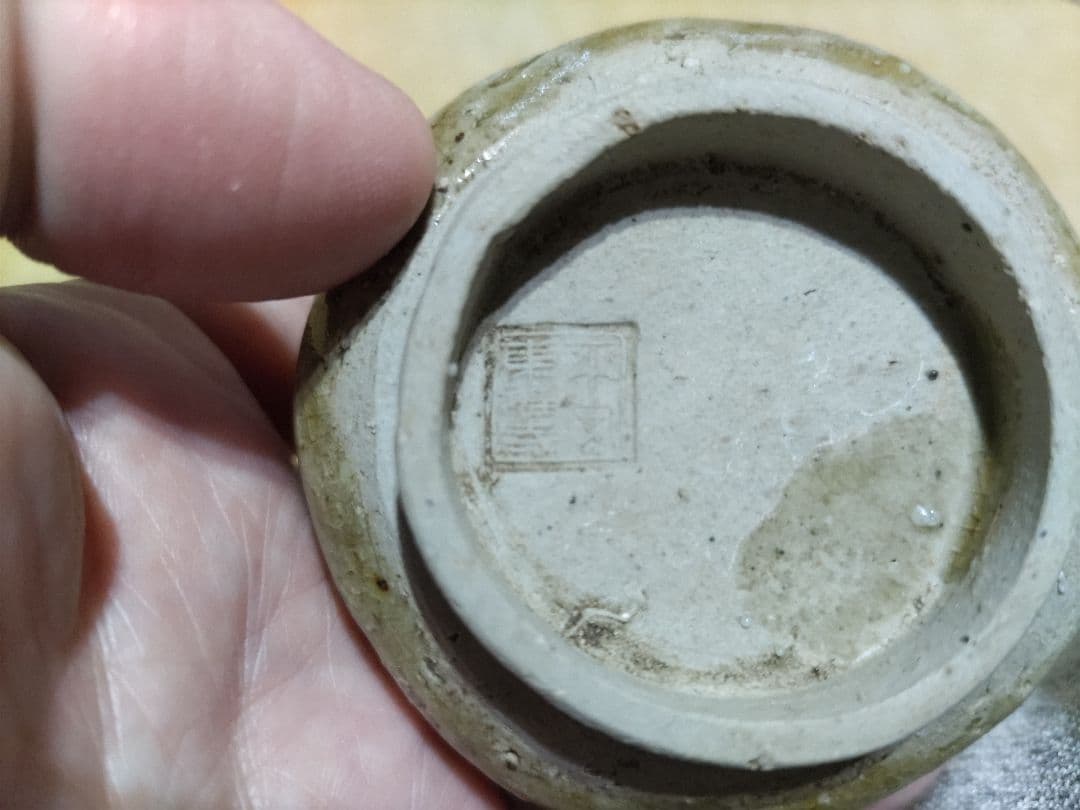 盆栽名鉢シリーズ「平安東福寺」 | 盆栽、盆栽書籍、盆栽鉢の通販│近代