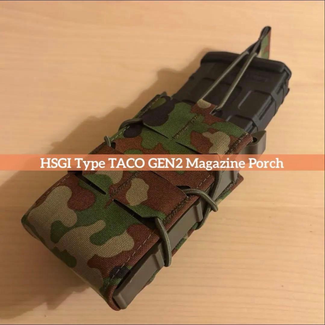 陸自迷彩 HSGI Type TACO GEN2 ライフルマガジンポーチ - メルカリ