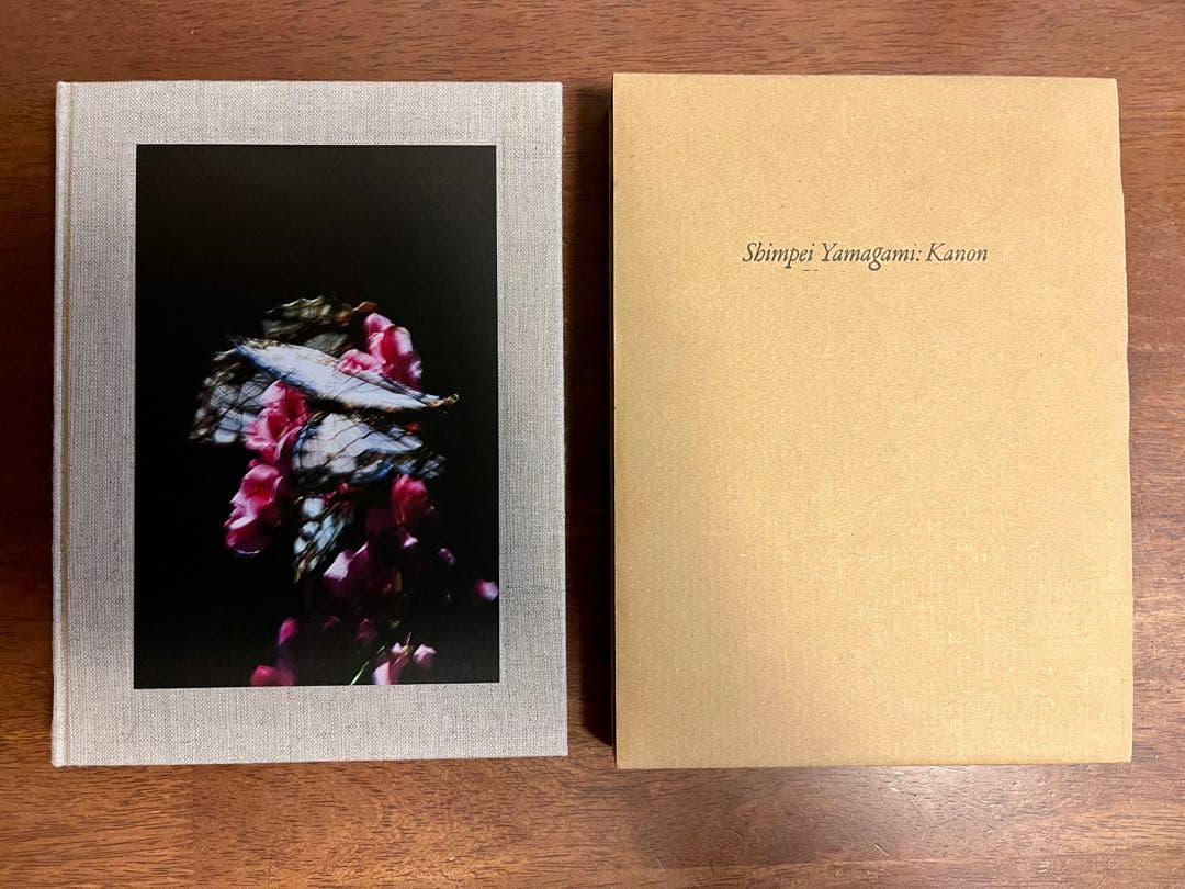 サイン入り写真集 山上新平 作品集 「KANON」 サイン入り写真集 山上新平 作品集 「KANON」 - メルカリ