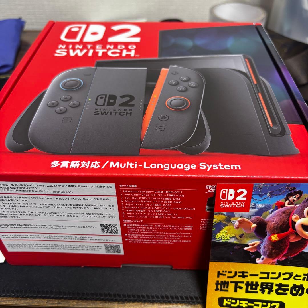 Switch2 多言語版 本体 新品未開封 任天堂オンライン購入 - メルカリ
