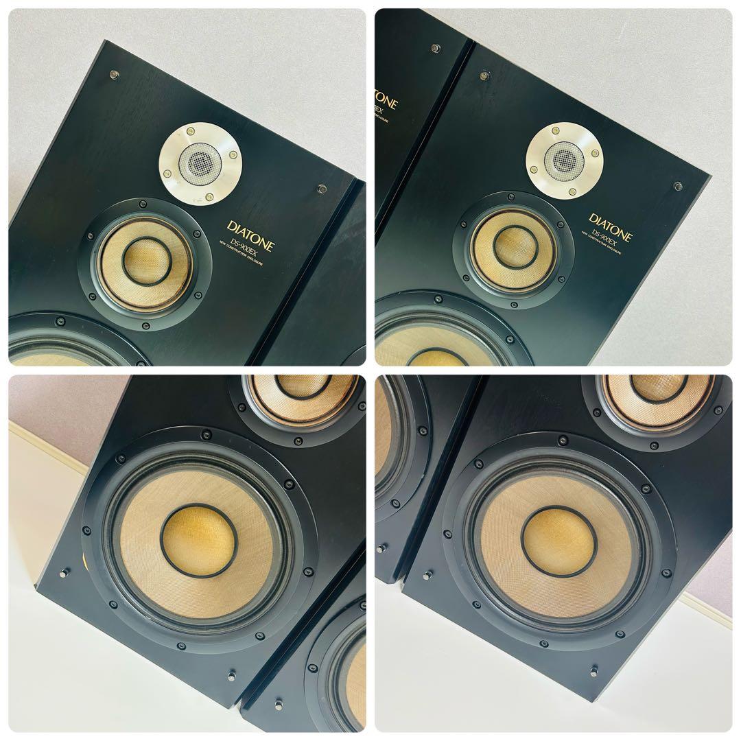 【希少極美品】DIATONE DS-900EX 3WAY ブックシェルフ型