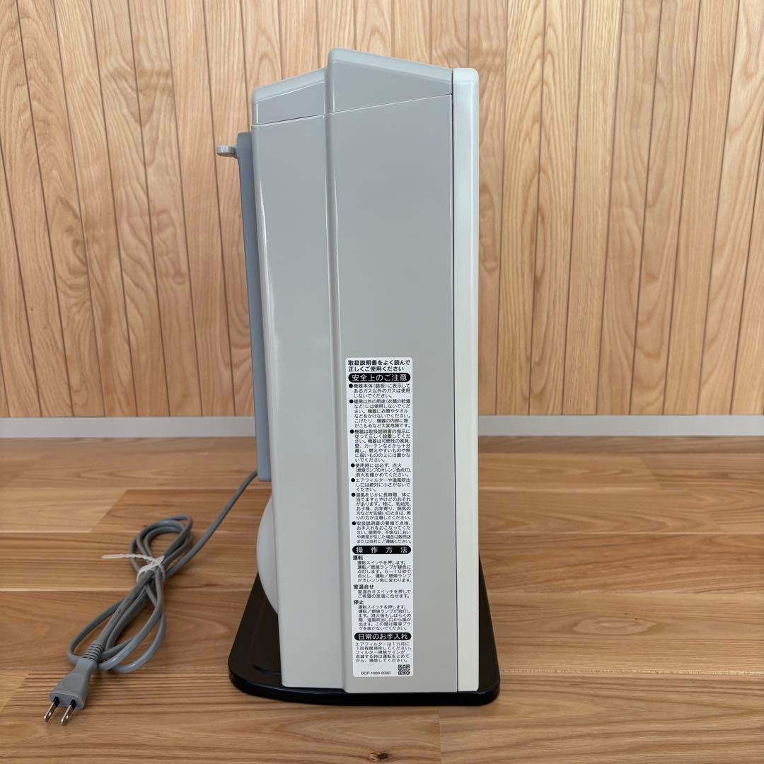 【桜文鳥様】【コード付・23/11製】Rinnai SRC-365E