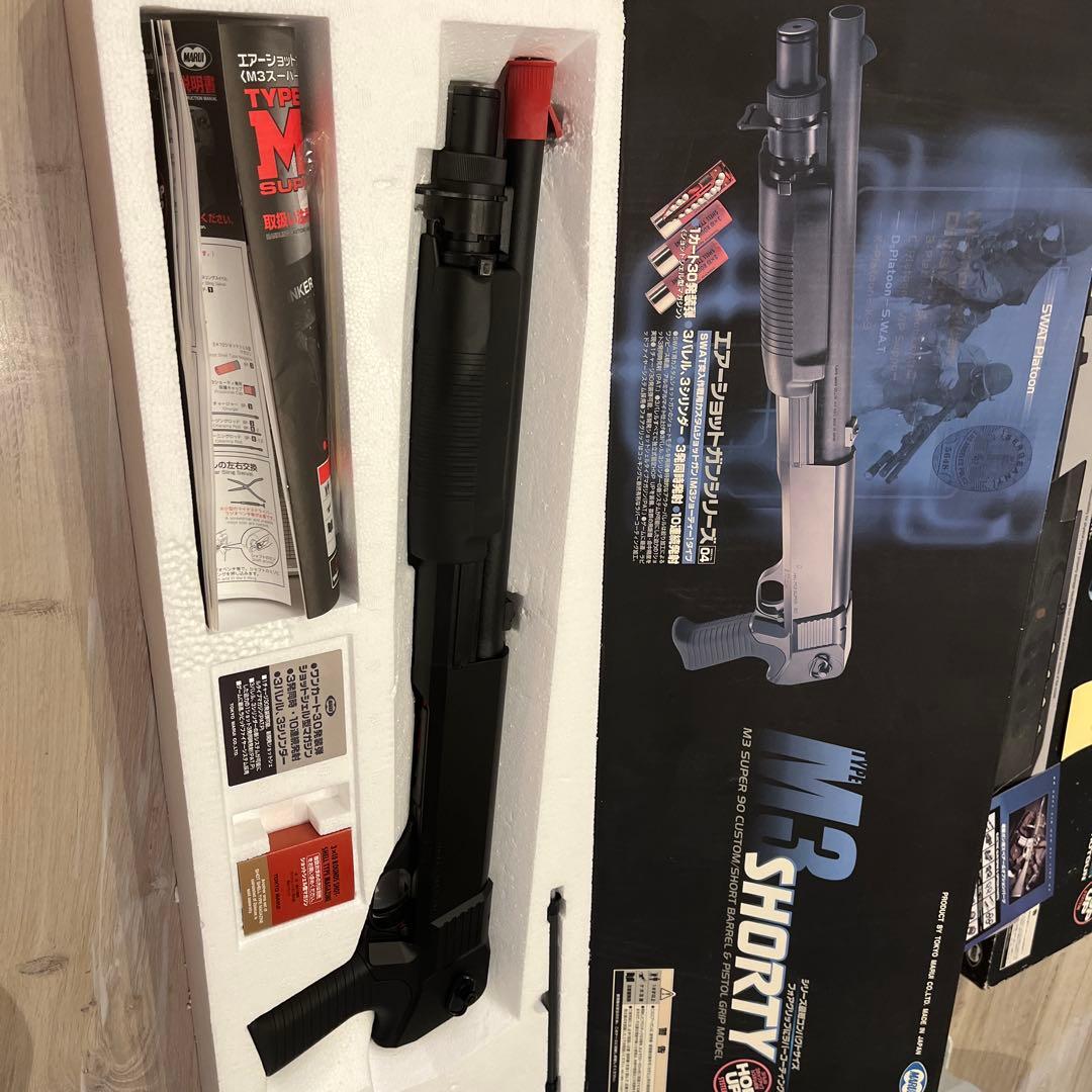 M3 SHORTY エアソフトガン ブラック M3 ショーティ - エアーショットガン | 東京マルイ エアソフトガン情報