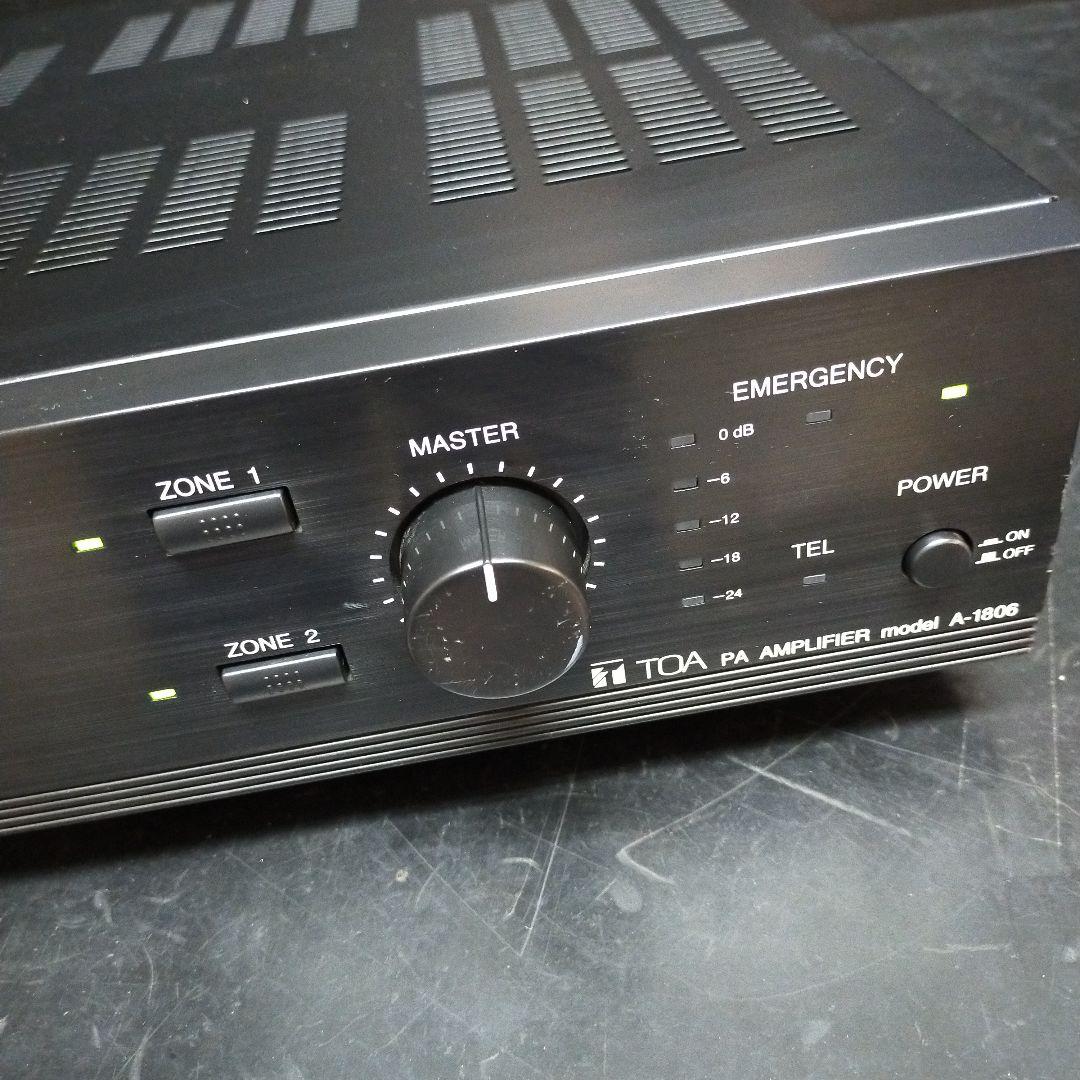 TOA　PAアンプA-1806