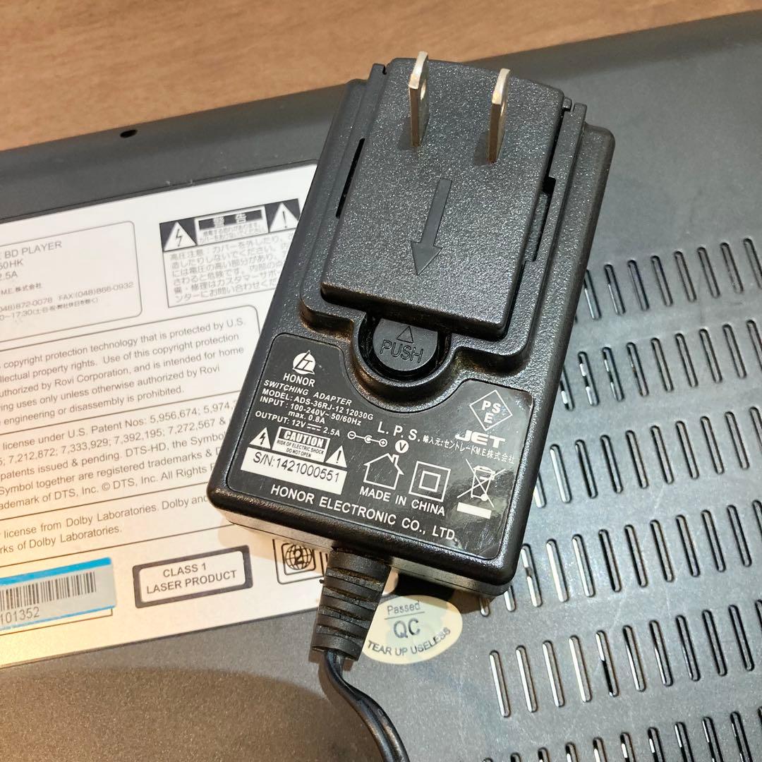 C-MEX APBD-F1050HK ポータブルブルーレイプレーヤー