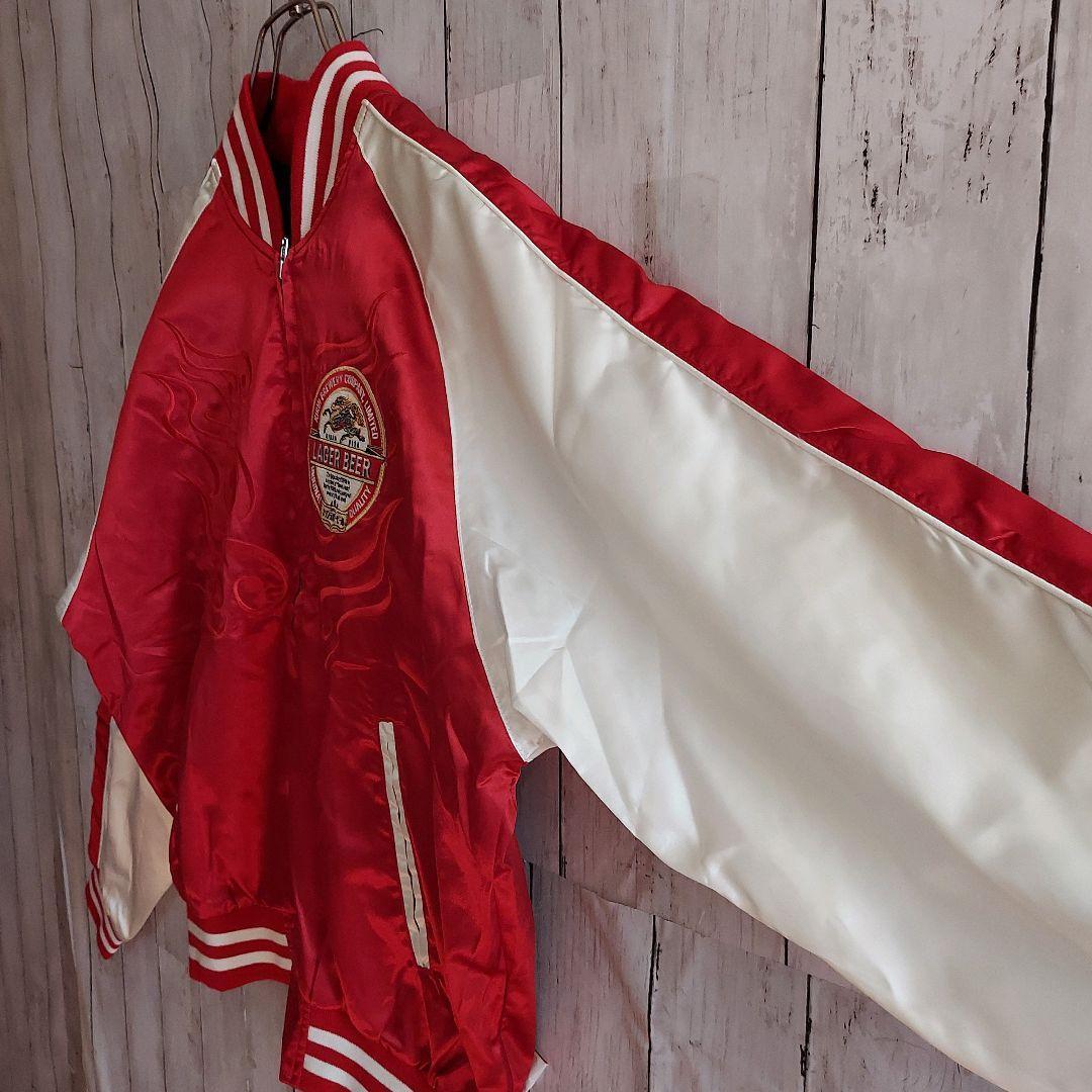 KIRIN LAGER】未使用 タグ付き キリンラガー スカジャン M相当 赤