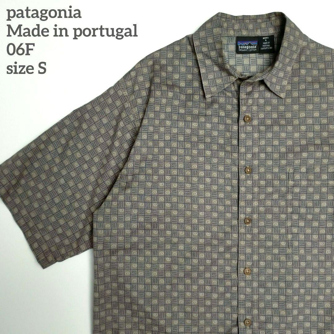 パタゴニア ビンテージ 06F ポルトガル製 総柄 即出荷 中古・古着通販】Patagonia (パタゴニア) ミネハハ柄 SYNCHILLA Snap-T