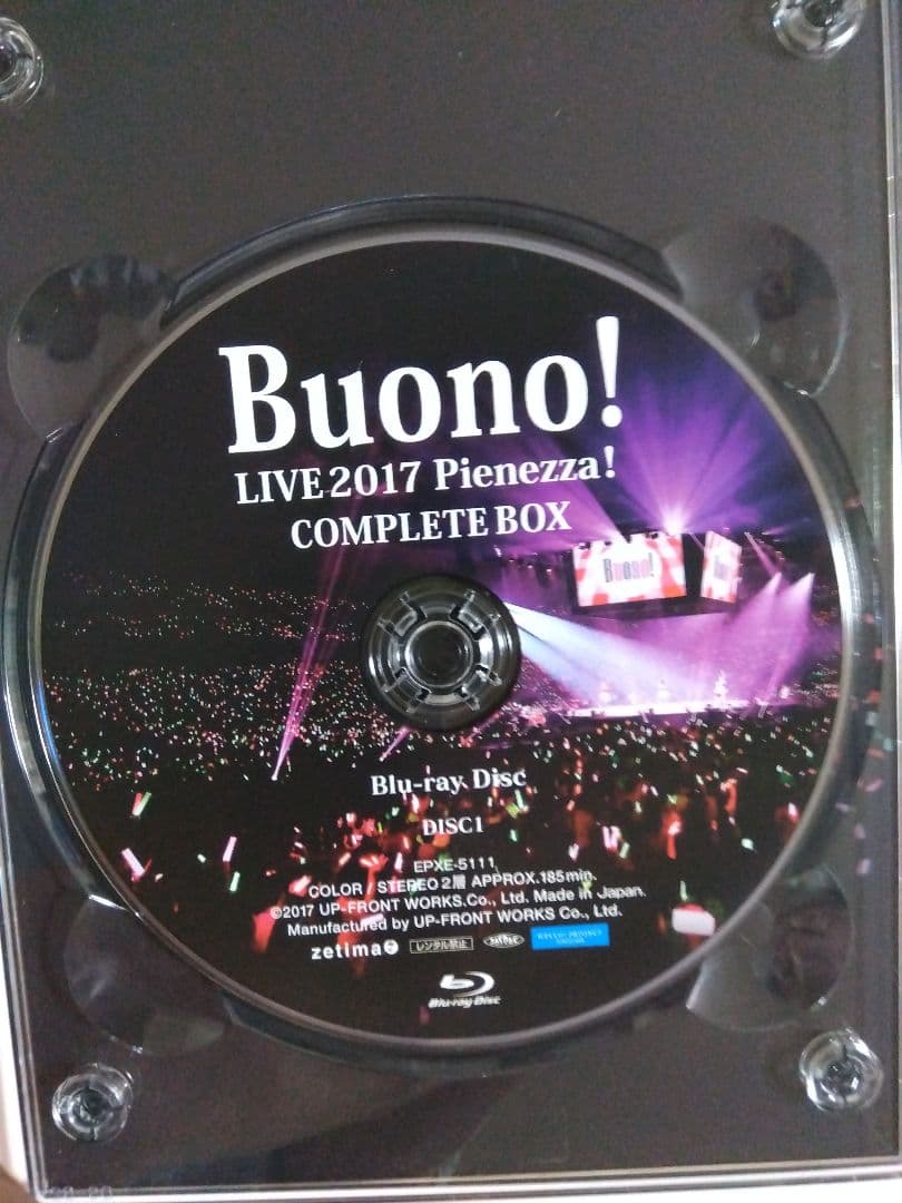 鈴木愛理 夏焼雅 嗣永桃子 Buono! LIVE 2017 Pienezza! - メルカリ