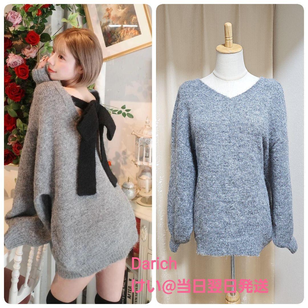 は る か Darich ビッグリボンバックオープンニットトップス ビッグリボンバックオープンニットトップス – Darich (ダーリッチ)