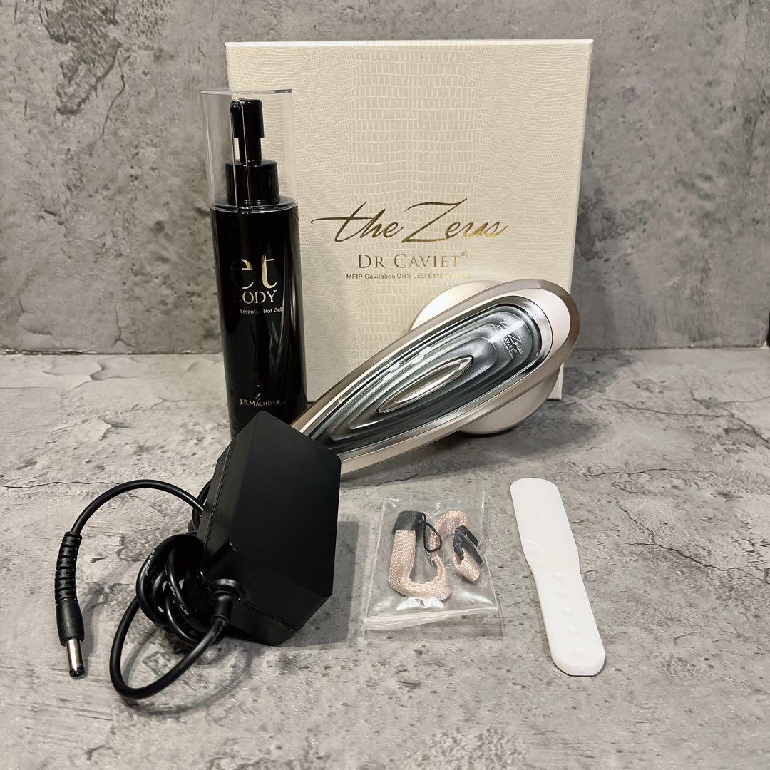 美品 Dr.Caviet The Zeus ドクターキャビエット ザ ゼウス