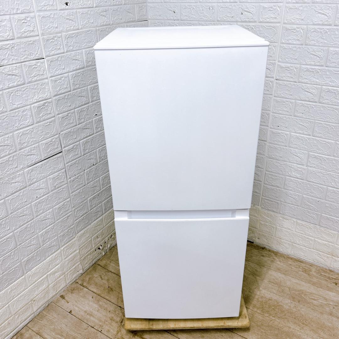 B01249 ハイアール 121L 冷蔵庫 一人暮らし 小型