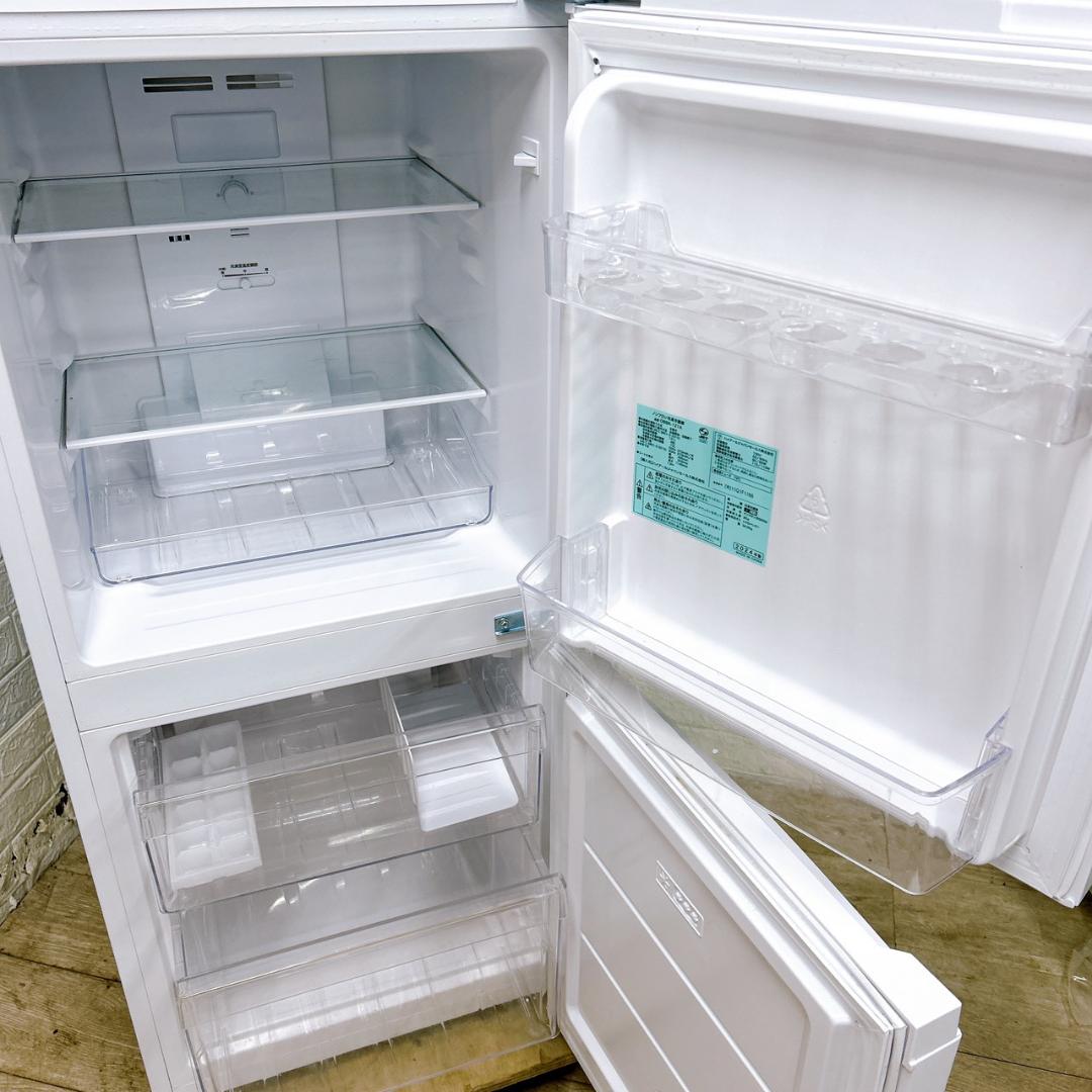 B01249 ハイアール 121L 冷蔵庫 一人暮らし 小型