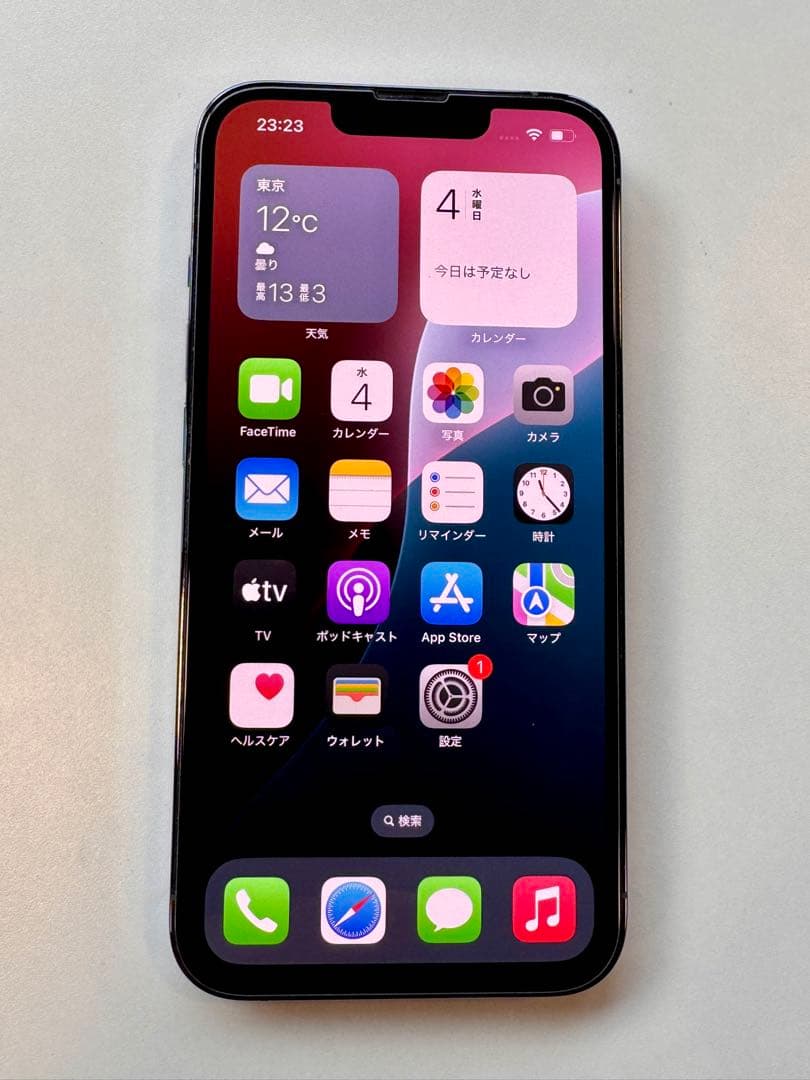 【超美品】Apple iPhone 13 Pro 128GB シルバー 本体