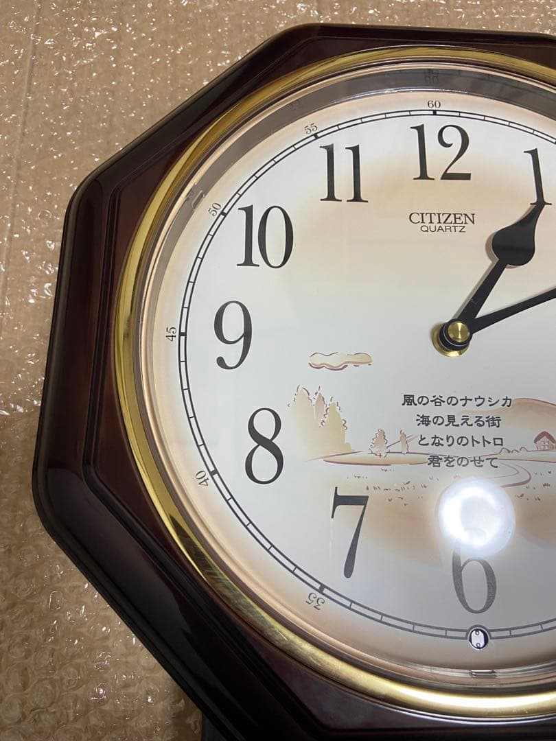 美品 廃番品 CITIZEN ジブリ メロディ掛け時計 振り子時計 柱時計