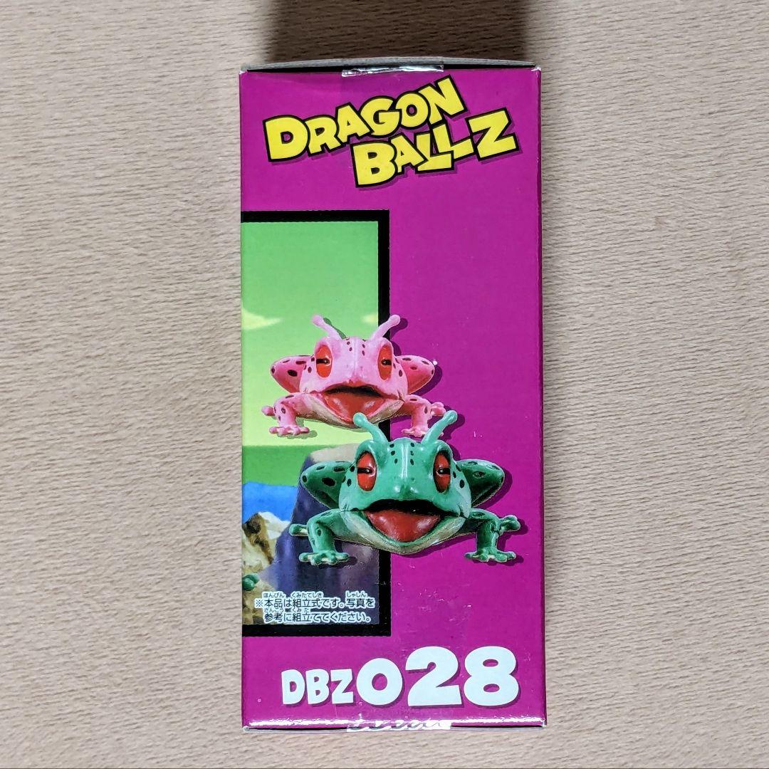 ドラゴンボール ワーコレフィギュア vol.4 伝説の超サイヤ人編 カエル