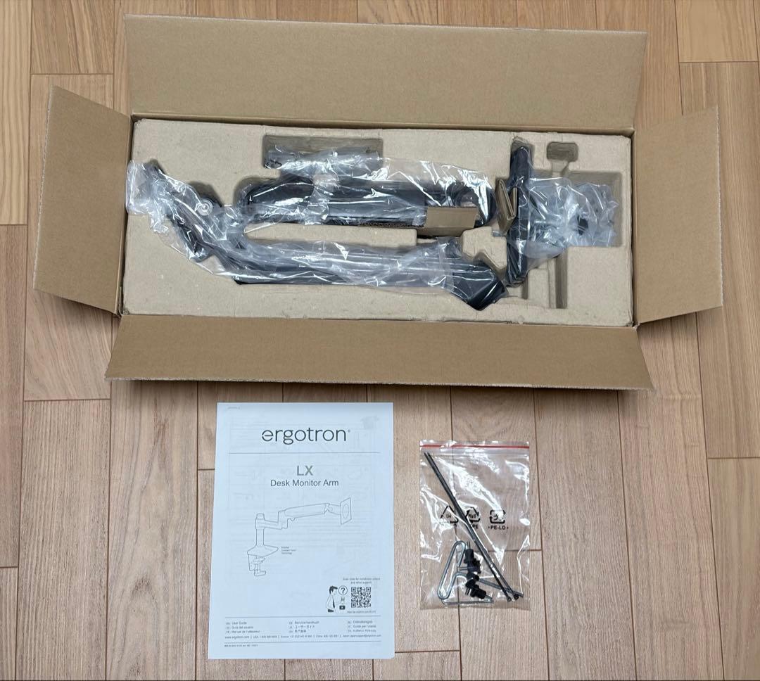 エルゴトロン　LXモニターアーム