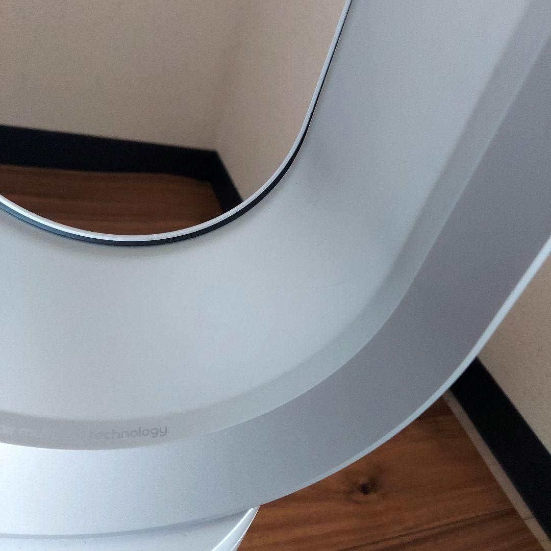 ダイソン扇風機★AM07