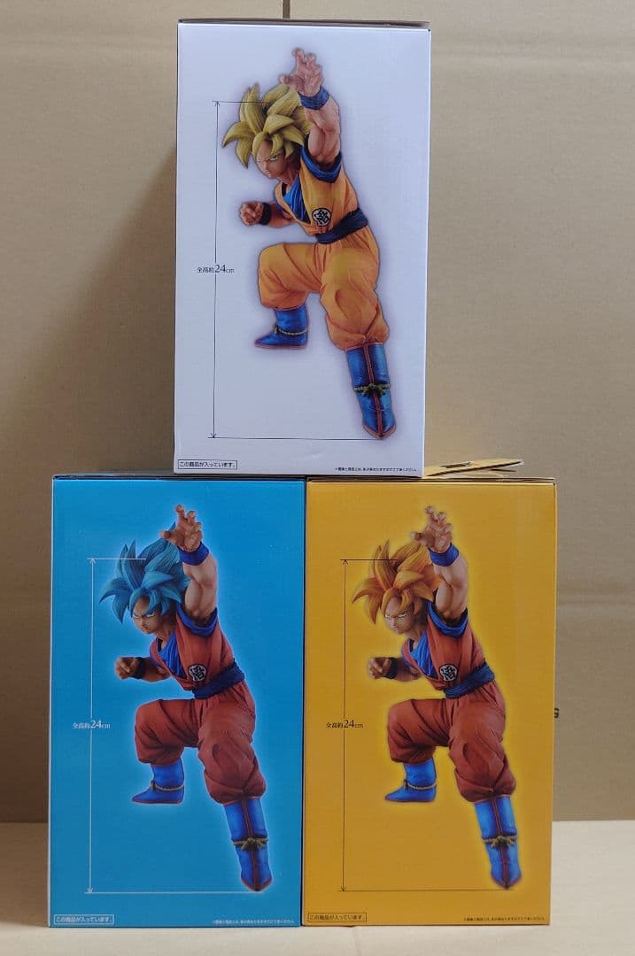 一番くじ ドラゴンボール HISTORY OF SON GOKOU 3種セット