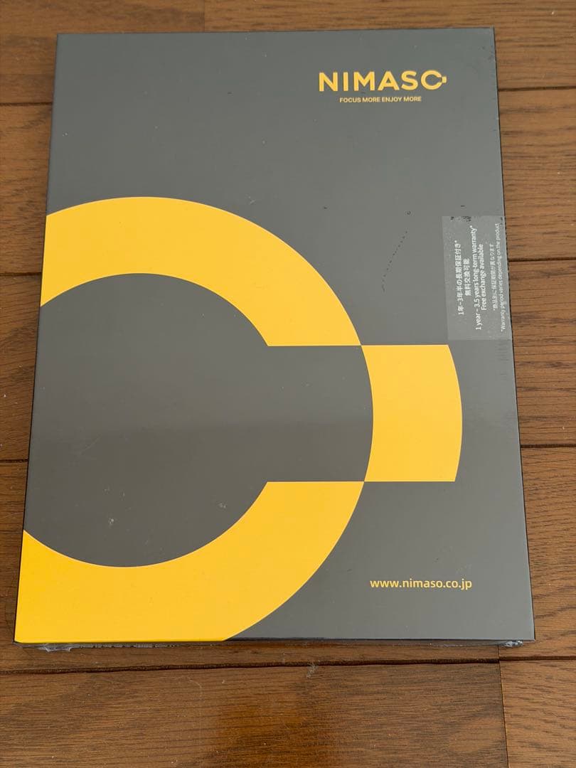 新品未開封 iPad mini 第7世代128GB Wi-Fiモデル保護ガラス付