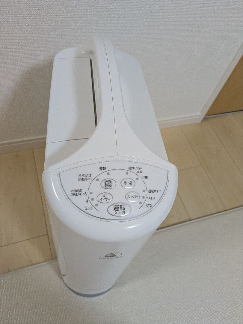 コロナ　衣類乾燥除湿機　CD-S6321　取扱説明書付き