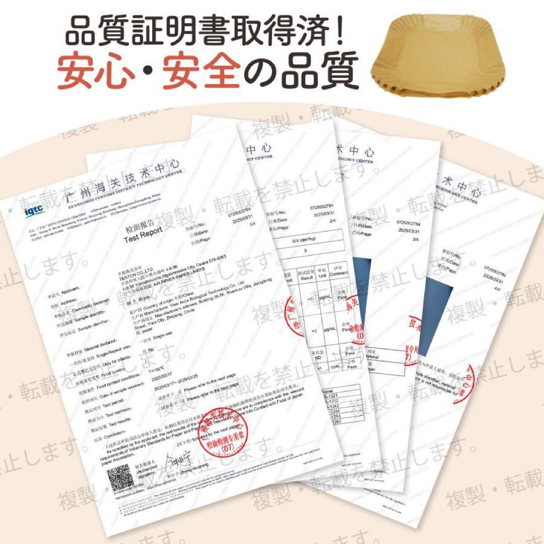 【匿名希望】 ノンフライヤー 大容量 レシピ本付 6.3L 簡単操作