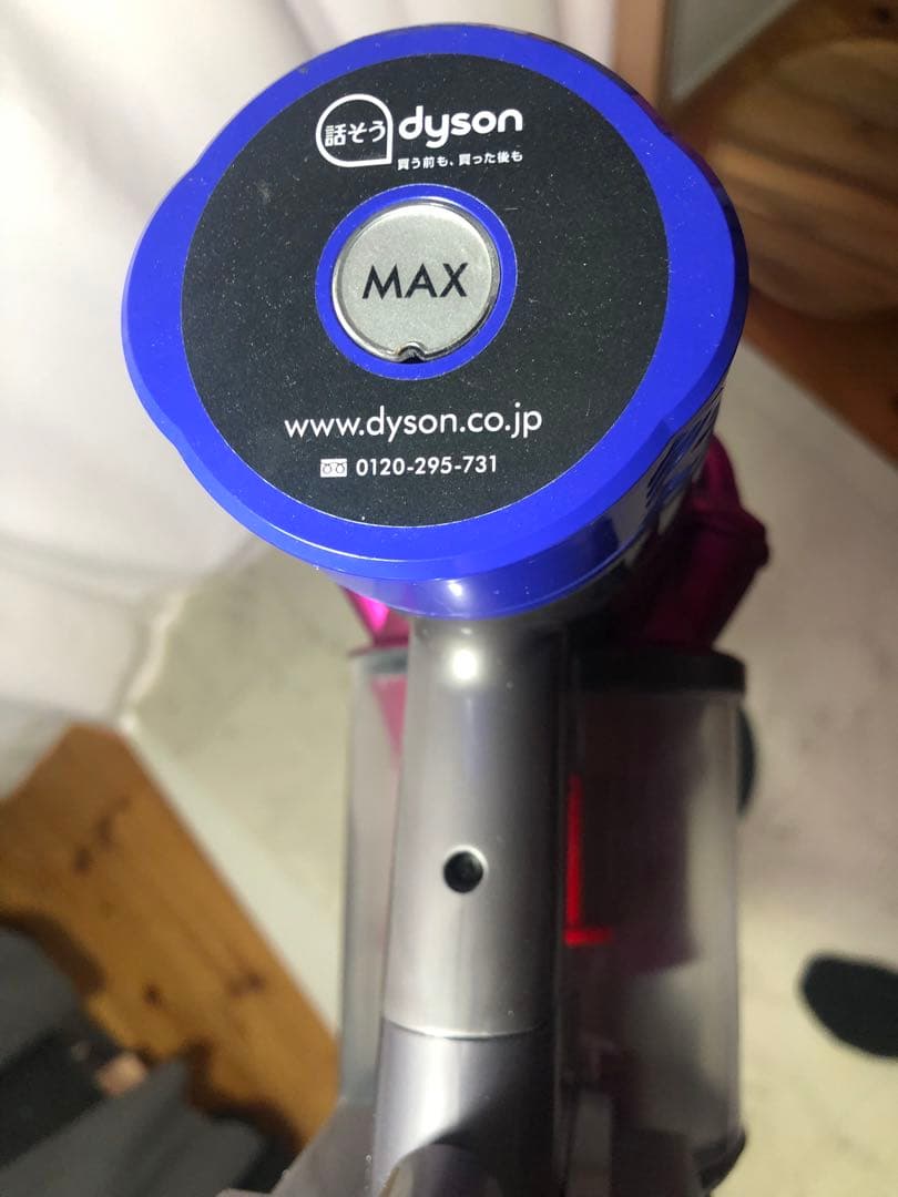 dyson V6 cord free pro 充電スタンドセット ダイソン 実動