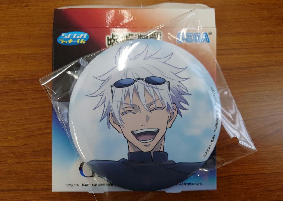 呪術廻戦 セガラッキーくじ G賞 五条悟 缶バッジ ブラン