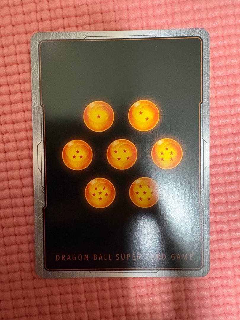 18枚 コミパラ④ ドラゴンボール キラカード - メルカリ