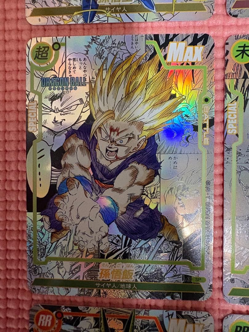 18枚 コミパラ④ ドラゴンボール キラカード - メルカリ