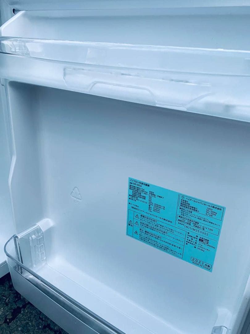 送料設置無料　Haier 冷凍冷蔵庫　BR-85A