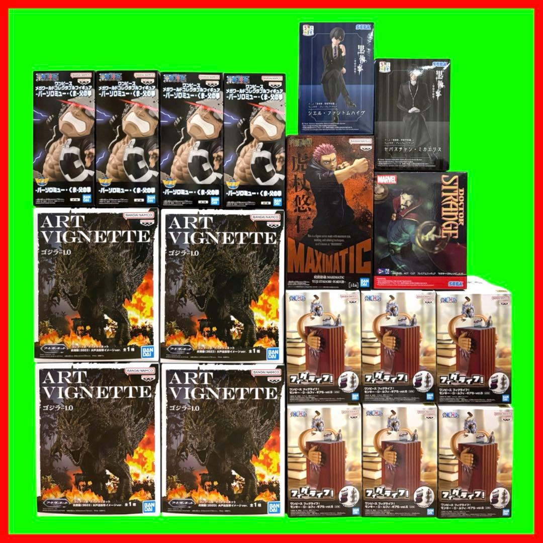 プライズフィギュア18点セット - メルカリ