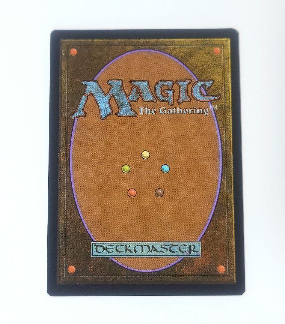 MTG 儚い存在 FOIL 日本語版 日本画 - メルカリ
