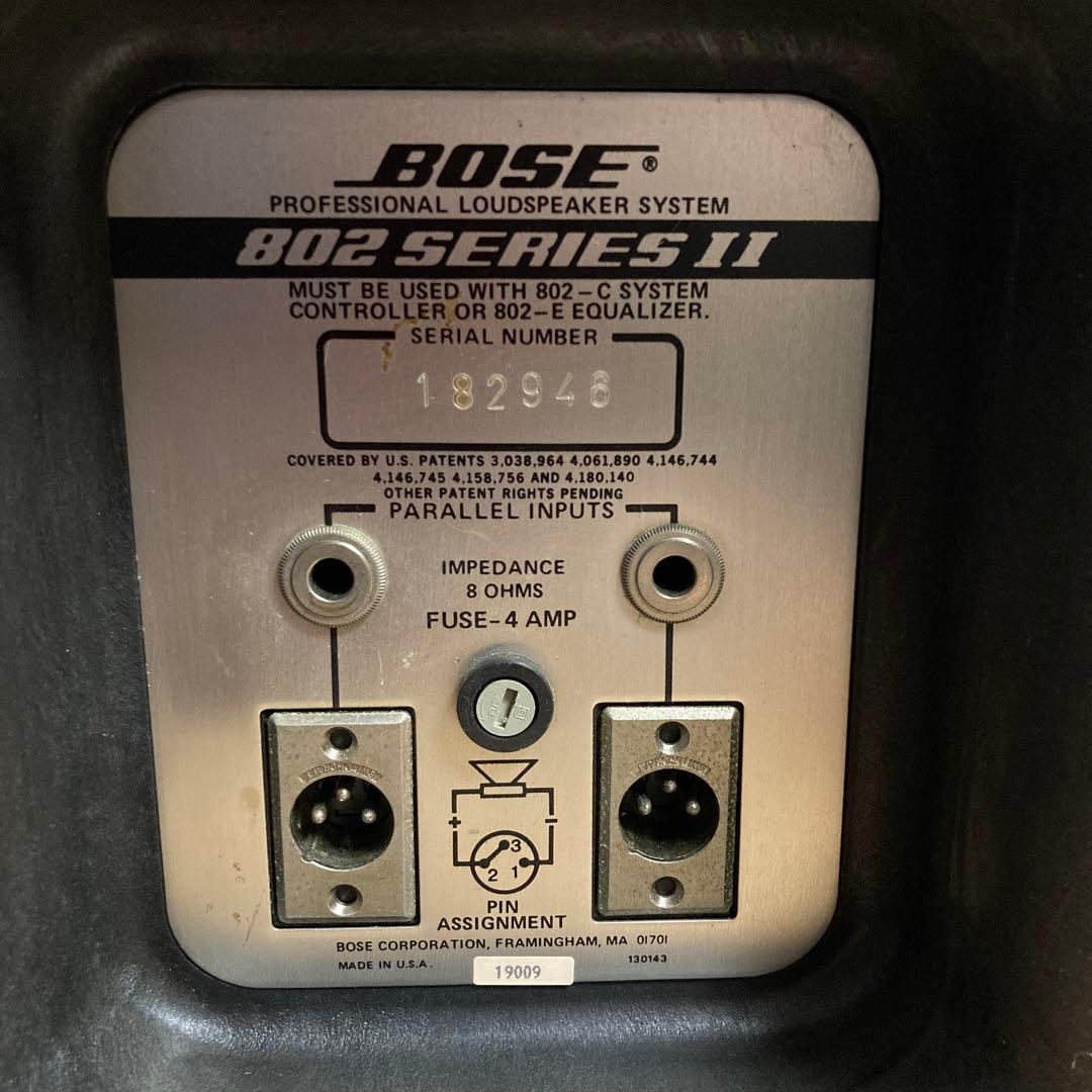 BOSE 802 series Ⅱ プロフェッショナルスピーカー