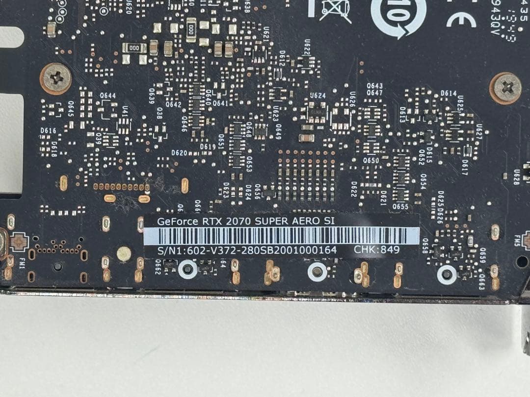 グラフィックボード・グラボ・ビデオカード MSI GeForce RTX 2070 SUPER AERO SI