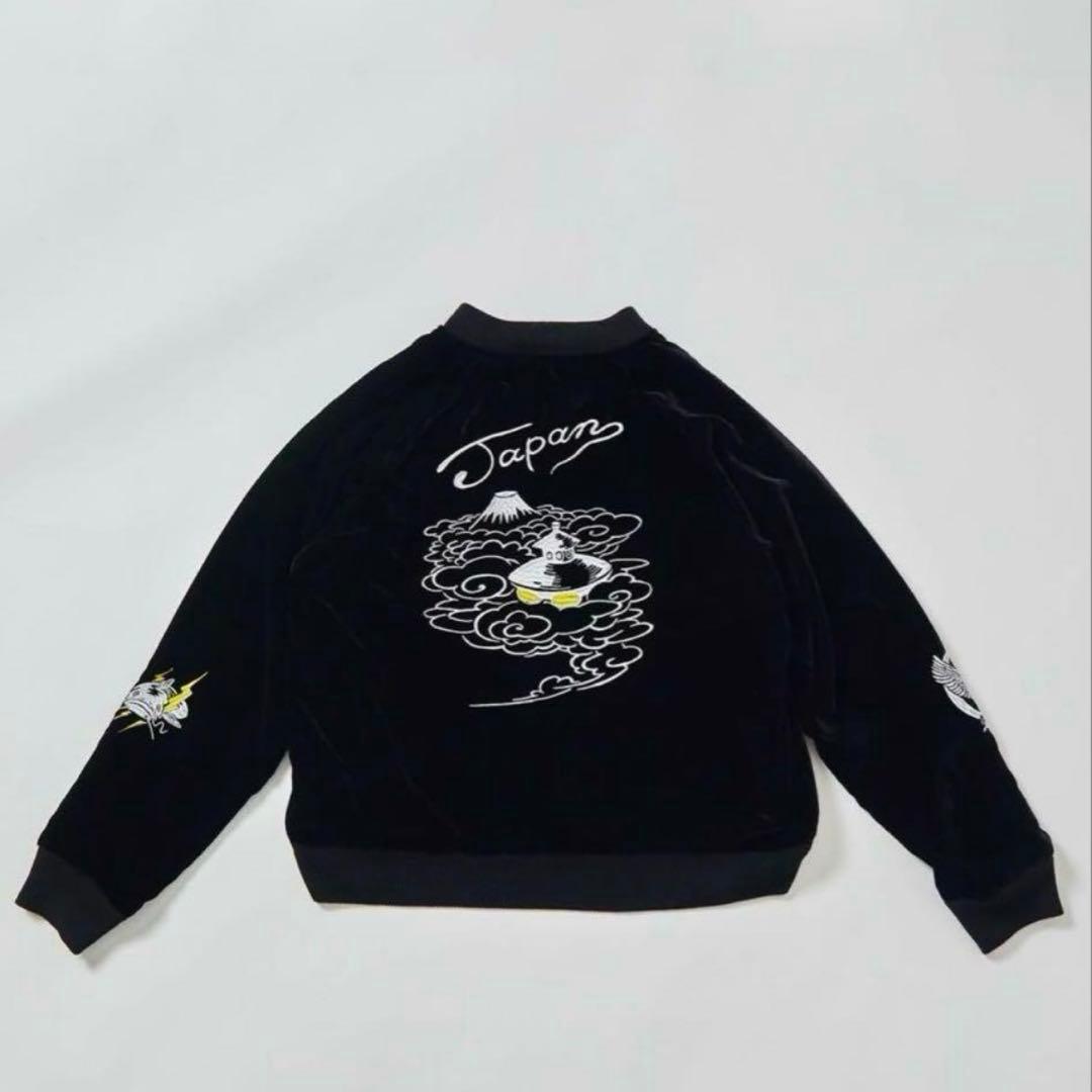 山口一郎 サカナクション スカジャン 完全受注生産 新品未使用