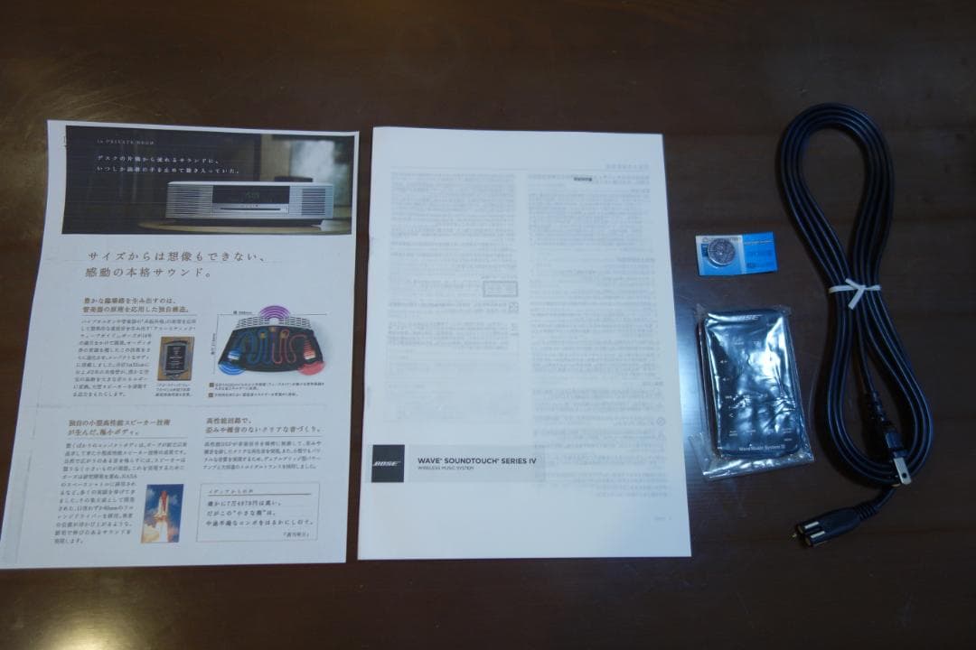 BOSE Wave　soundtouch　Music System　Ⅳ　ボーズ