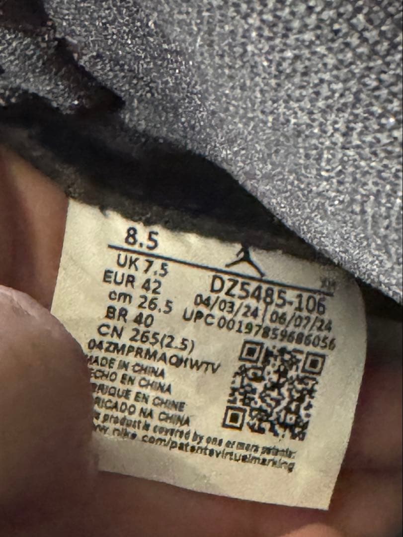 エア ジョーダン 1レトロ HIGH OG 26.5cm 箱付き