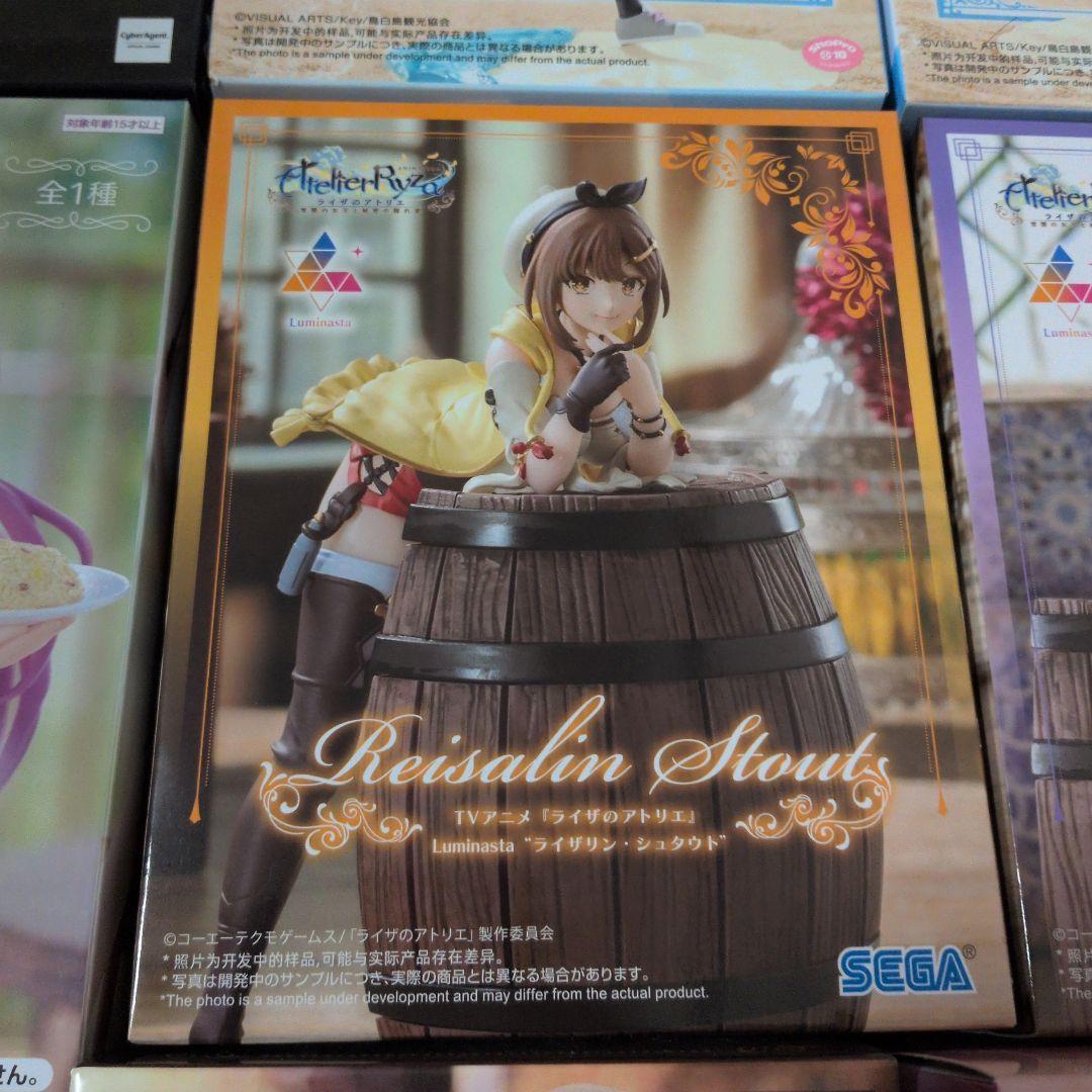 美少女系プライズフィギュア まとめ売り 9点セット - メルカリ