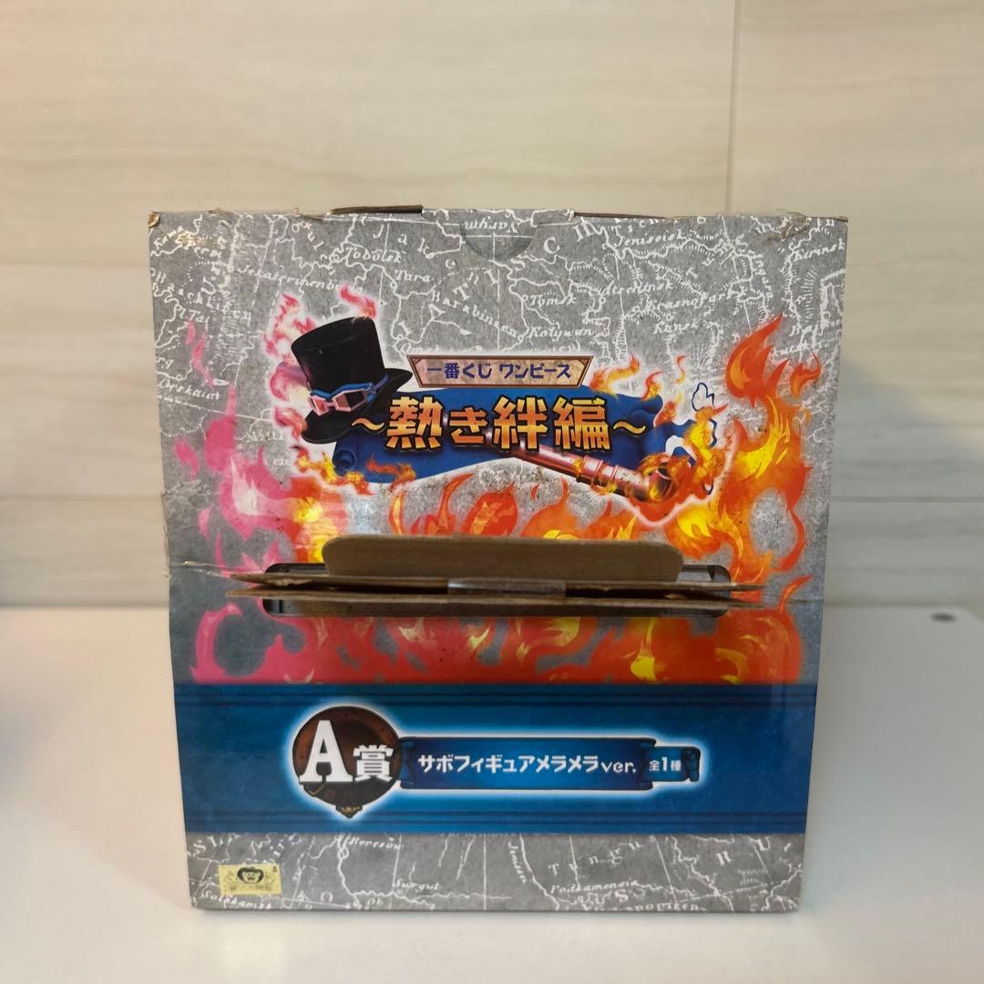 ワンピース フィギュア 一番くじ エース サボ 2点 セット 熱き絆編 箱