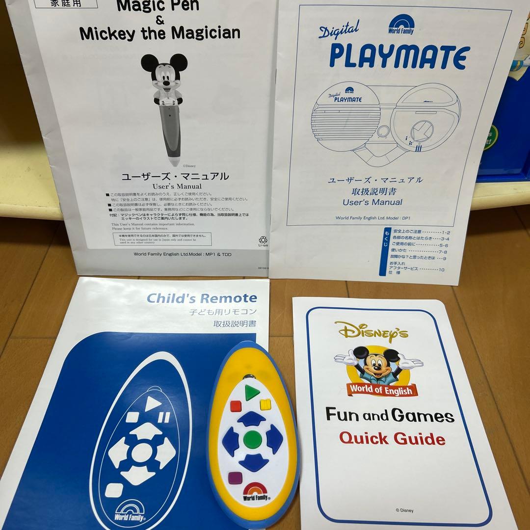 みさです。他の方の購入不可。