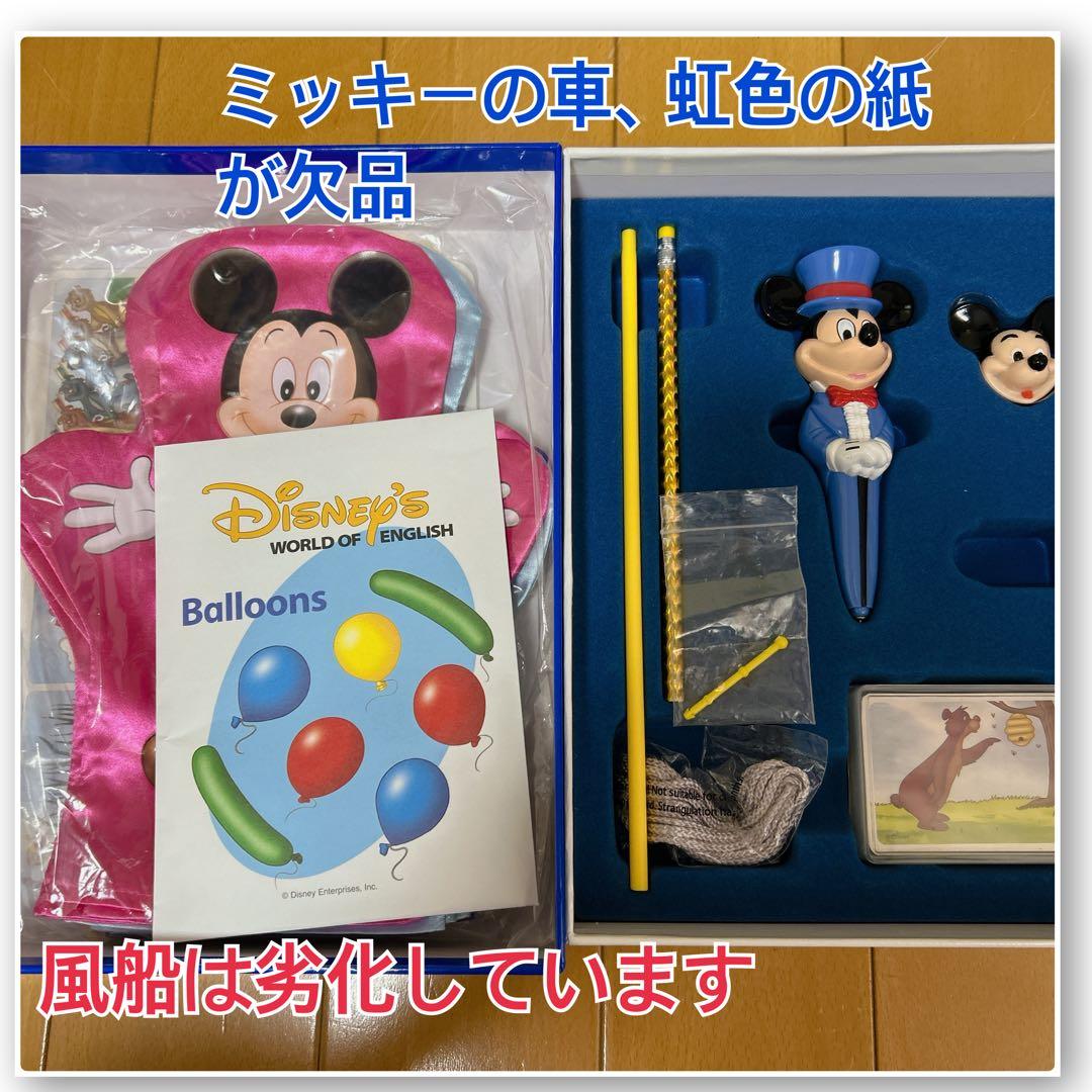 みさです。他の方の購入不可。