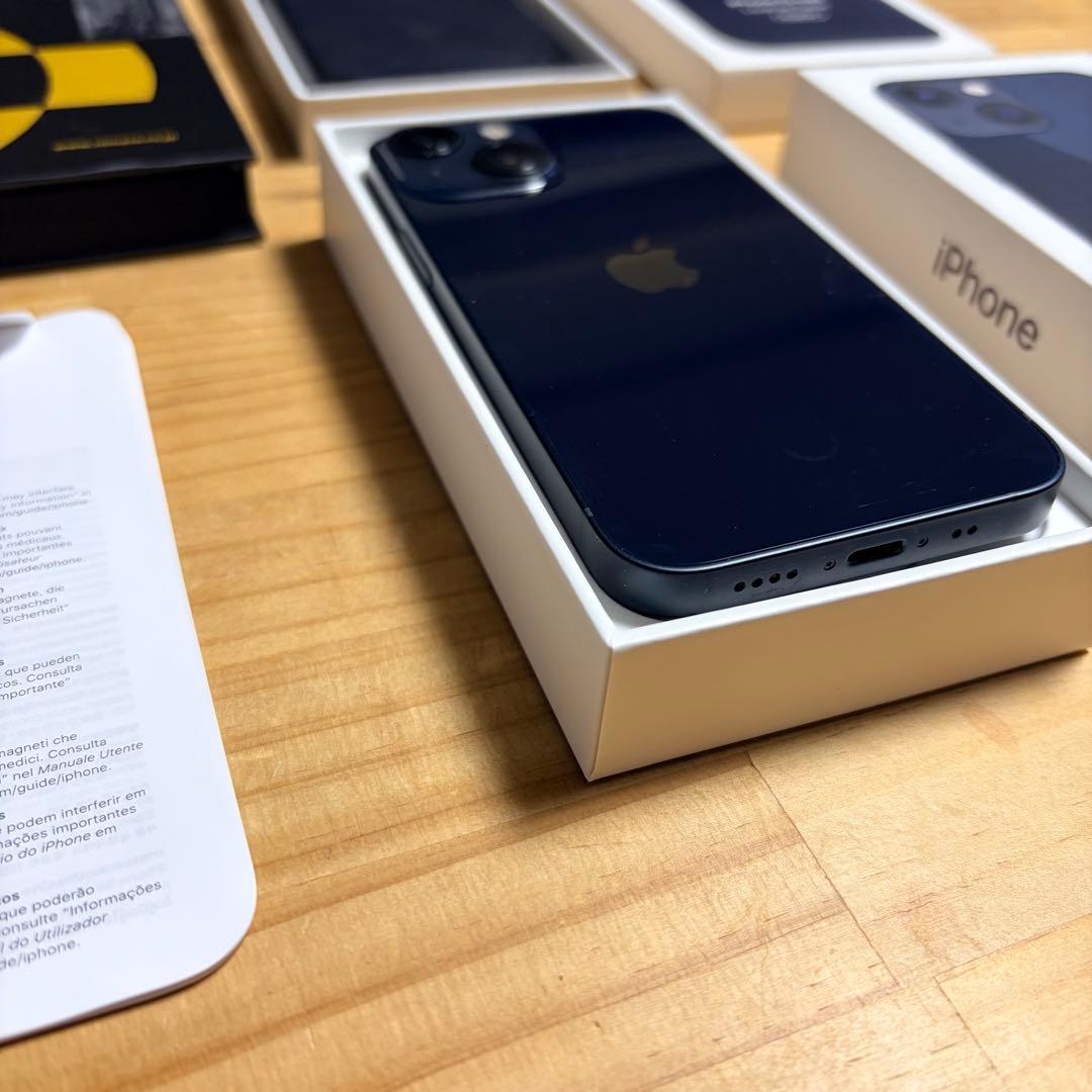 【512GB】iPhone 13 mini 512GB 純正ケース フィルム